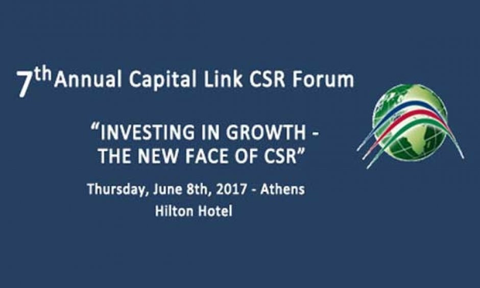 Δείτε το πρόγραμμα του συνεδρίου της Capital Link με θέμα «Επενδύοντας στην ανάπτυξη – Το νέο πρόσωπο της ΕΚΕ»!