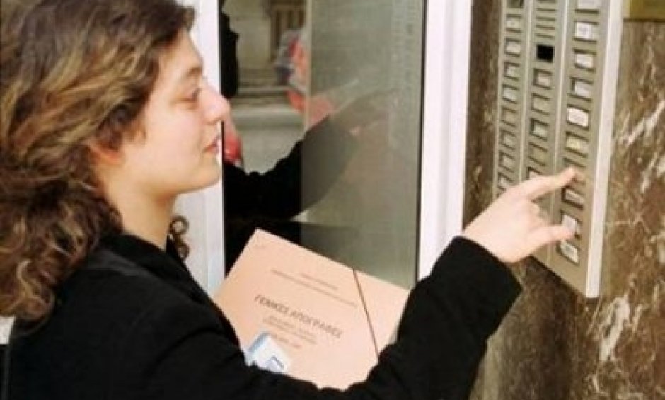 Ωραίοι είμαστε, αλλά πόσοι είμαστε…