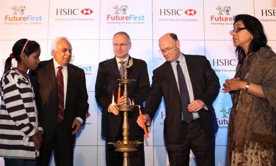 HSBC: Διαθέτει 15 εκ.$ για την επέκταση του FUTURE FIRST