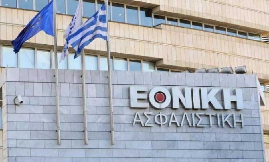 Εθνική Ασφαλιστική: Οι πρώτες επαφές μετά το deal!