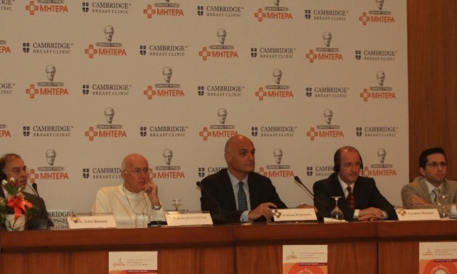 ΜΗΤΕΡΑ: Πρώτη Ολοκληρωμένη Κλινική Μαστού