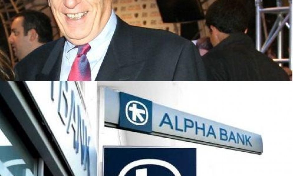 Alpha Bank: 10,5 εκ. τα καθαρά κέρδη στο τρίμηνο 
