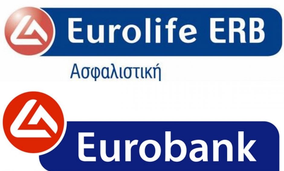 Η Eurolife διέθεσε μετοχές της Eurobank!