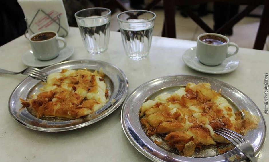 Καλημέρα! Καλημέρα!