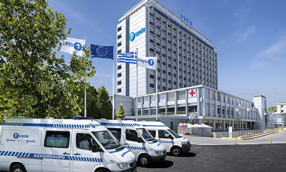 Το χθες, το σήμερα και το αύριο της καρδιάς στον Όμιλο ΥΓΕΙΑ