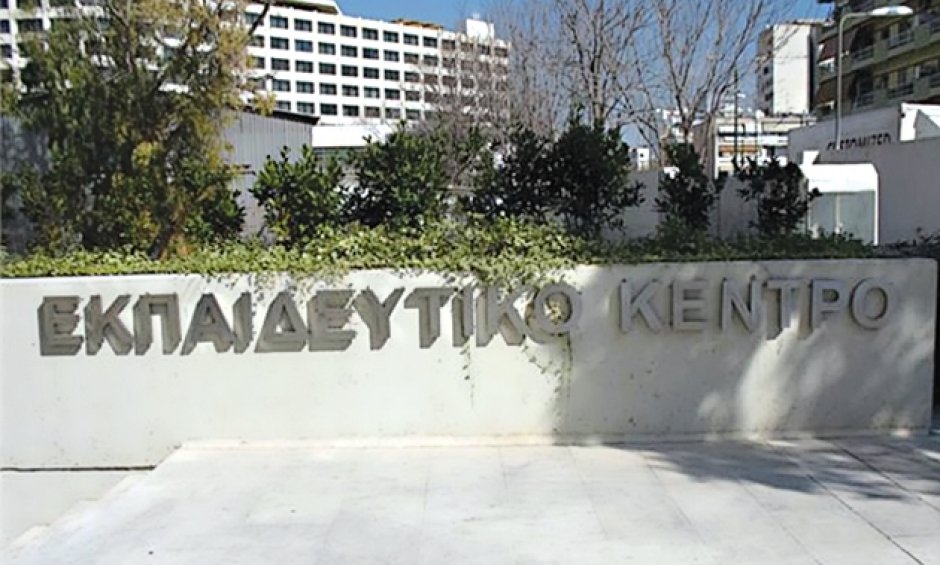 Η Εθνική Ασφαλιστική εκπαιδεύει τα στελέχη της