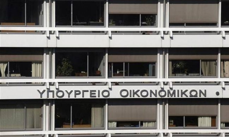 Υπουργείο Οικονομικών: To μεγαλύτερο ποσοστό θα πληρώσει λιγότερο ΕΝΦΙΑ