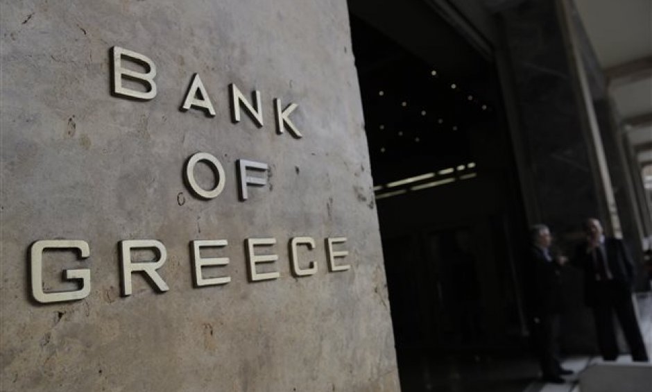 Εγκρίνει η Τράπεζα της Ελλάδος (ΕΠΑΘ, 28-7-2016) τη συμμετοχή της MARCAT στο μετοχικό κεφάλαιο της Ορίζων Ασφαλιστικής