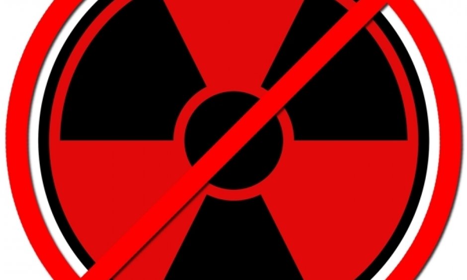 Νέα νομοθεσία για περιορισμό επικίνδυνων ουσιών 