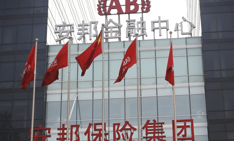 Στον κινεζικό όμιλο Anbang οι δραστηριότητες της Allianz στη Νότια Κορέα