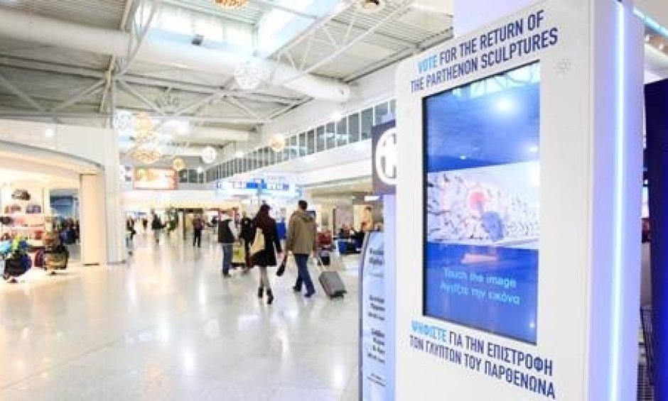 «Βήμα» γνώμης για την επιστροφή των γλυπτών του Παρθενώνα στο "Ελ. Βενιζέλος"