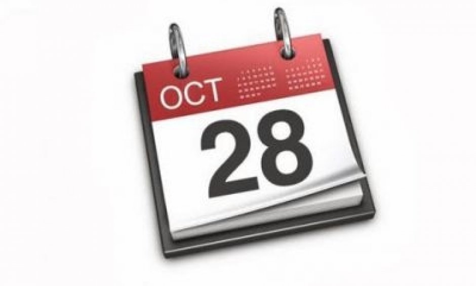 Πώς θα πληρωθεί η αργία της 28ης Οκτωβρίου;