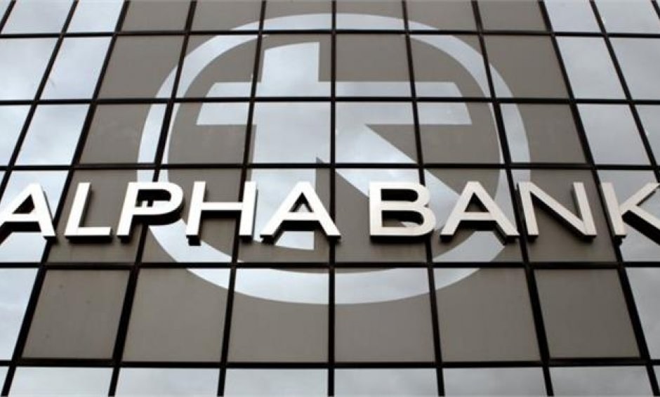 Διεθνής διάκριση για την ψηφιακή τραπεζική της Alpha Bank!