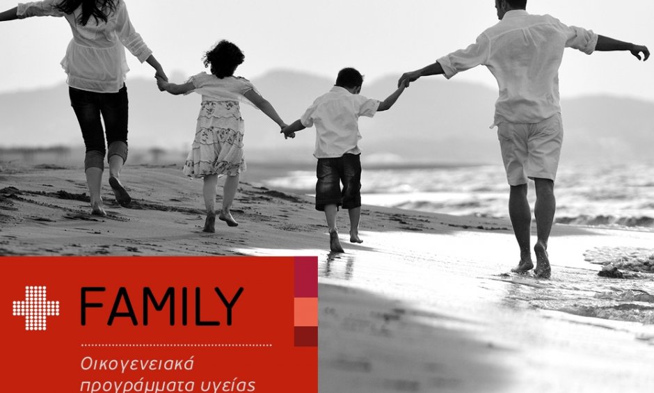 Έξυπνη “Οικογενειακή Σειρά” Ασφαλιστικών Προγραμμάτων Υγείας από την Generali