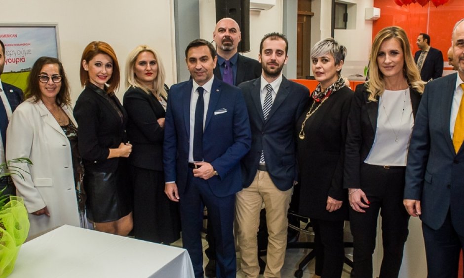 Ανάπτυξη της INTERAMERICAN στην περιφέρεια, με νέο γραφείο πωλήσεων στη Δράμα