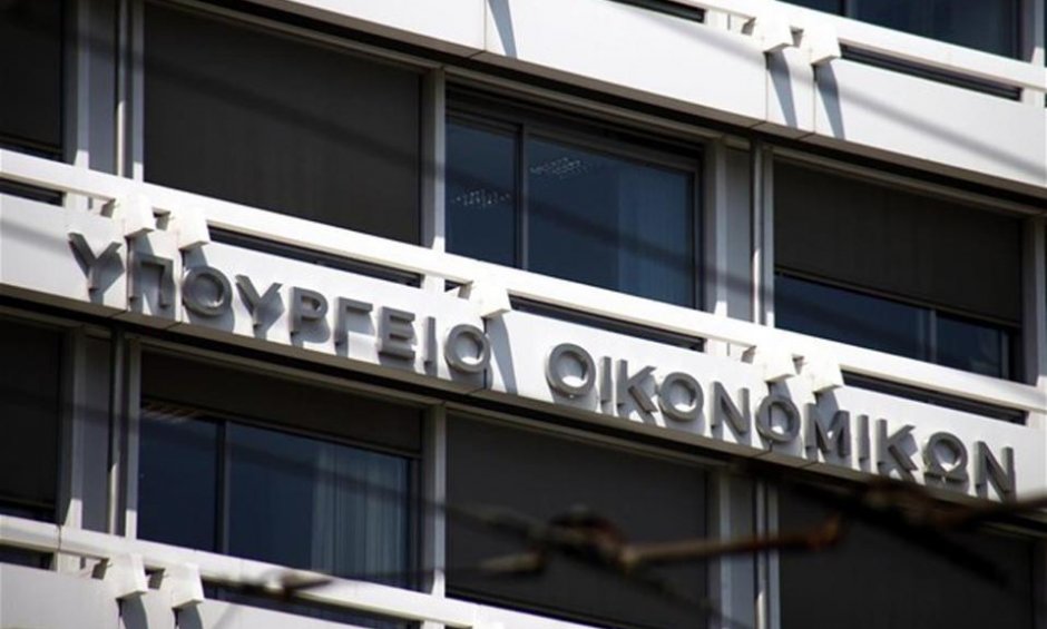Τι ισχύει για την έγκριση τραπεζικών συναλλαγών που κρίνονται αναγκαίες;
