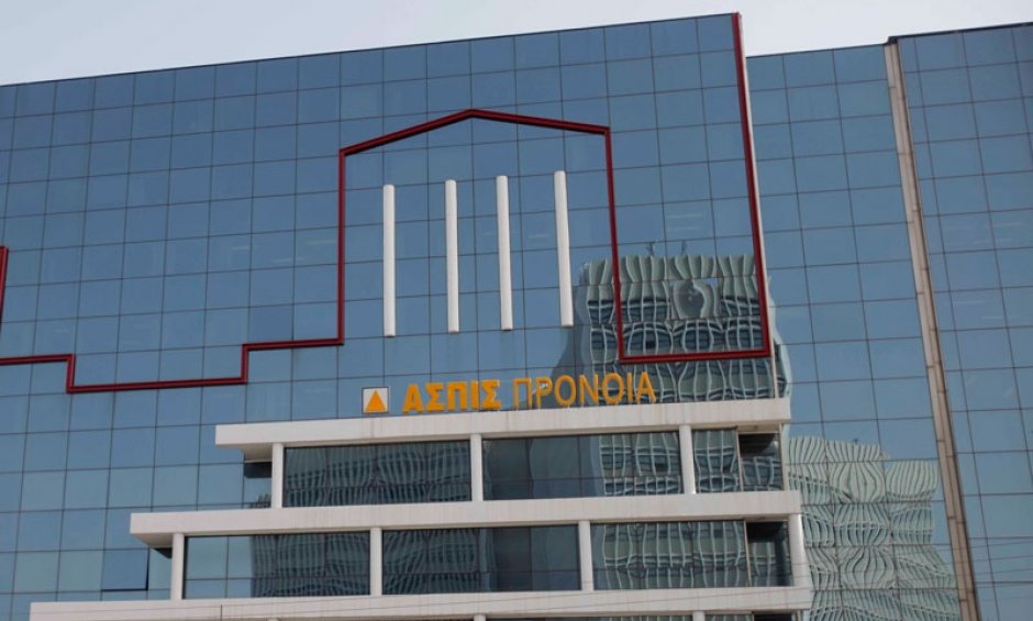 Συγκέντρωση του Συλλόγου Ζημιωθέντων από Ασπίς Πρόνοια στη Θεσσαλονίκη