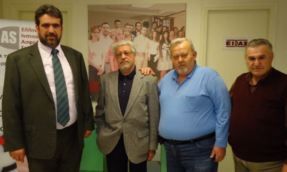Πρόγραμμα Επιμόρφωσης από ΕΙΑΣ και Ένωση Πραγματογνωμόνων 