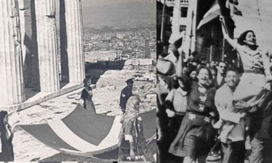 12 Οκτωβρίου 1944. H απελευθέρωση της Αθήνας. Δείτε ιστορικό ντοκιμαντέρ!