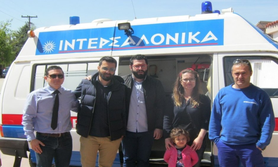 Όμιλος Ιντερσαλόνικα: Δωρεάν εξετάσεις στους κατοίκους των Αρριανών Ροδόπης