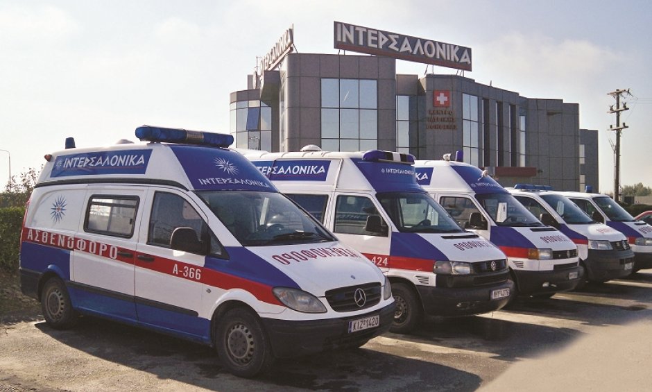 Οι διασώστες της ΙΝΤΕΡΣΑΛΟΝΙΚΑ μας έκαναν να νοιώσουμε ασφαλείς και να πούμε χαλάλι τα χρήματα…!