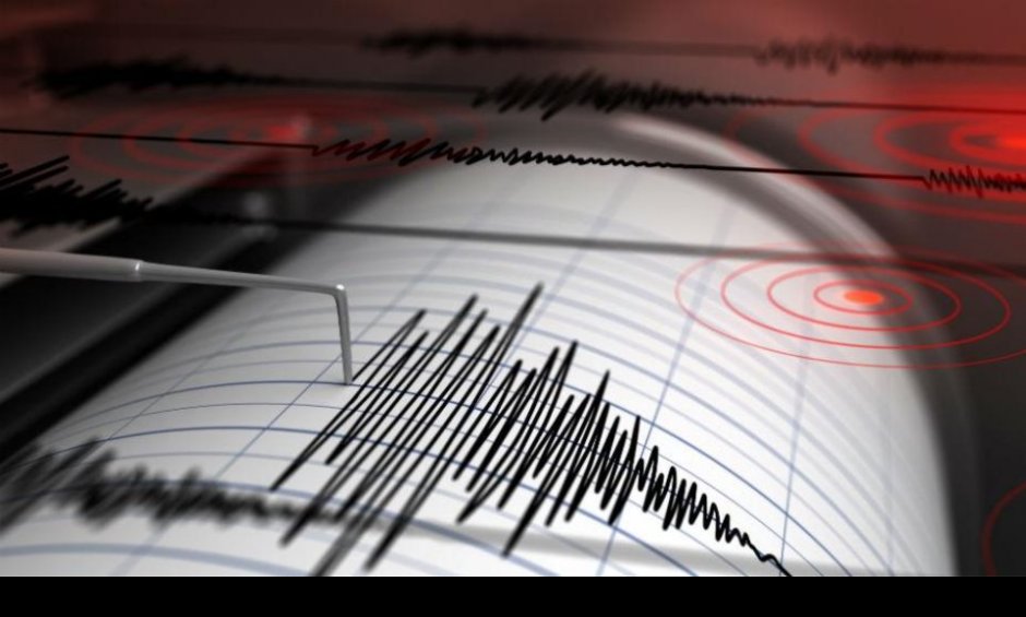 Ισχυρός σεισμός στην Καρδίτσα! 