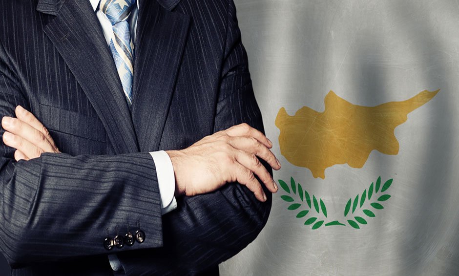 Γνωρίστε το Ασφαλιστικό Ινστιτούτο Κύπρου!