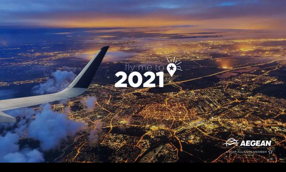 «Fly me to 2021» και 21 τυχεροί θα δουν τη δική τους ταξιδιωτική ευχή να γίνεται πραγματικότητα