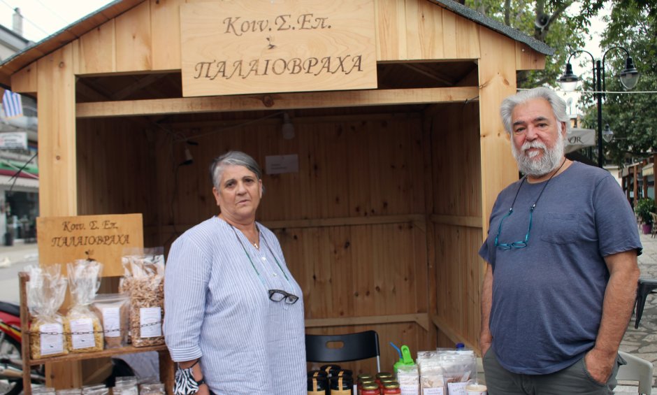 Αραρίσκοντας Ηλίας Προβόπουλος: Δρόμοι της γεύσης στη Μακρακώμη