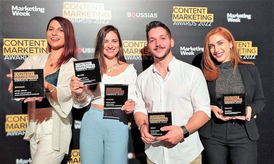 Content Marketing Awards: Η Interamerican πρωτοπόρος στη δημιουργία περιεχομένου!