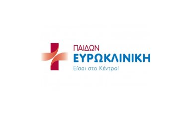 Ευρωκλινική Παίδων