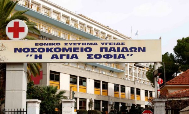 Φιλανθρωπικό Gala 2026 από την κοινωνική οργάνωση «ΕΙΜΑΣΤΕ ΕΝΑ» για τη στήριξη του Νοσοκομείου Παίδων «Η Αγία Σοφία»