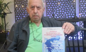 Ηλίας Προβόπουλος: Ο αγώνας για τη σωτηρία των ελληνικών κοινοτήτων 1997 - 1998!