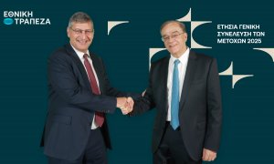 Οι υψηλές αποδόσεις και  η αναπτυξιακή τροχιά της Εθνικής Τράπεζας