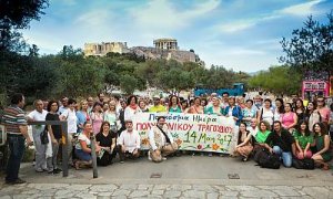 Ηλίας Προβόπουλος: «Η ημέρα του Πολυφωνικού τραγουδιού»