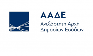ΑΑΔΕ: Ποιοι κινδυνεύουν να βγουν «στα μανταλάκια» αν δεν τακτοποιήσουν μέσα σε ένα μήνα τις οφειλές τους