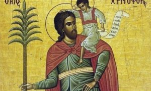 Άγιος Χριστοφόρος - Ένας συμβολισμός, του Δρ Πάνου Καπώνη
