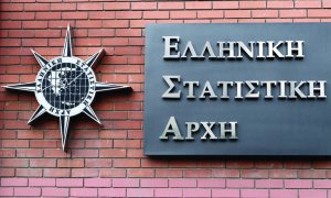 ΕΛΣΤΑΤ: Στο 2% ο πληθωρισμός τον Απρίλιο έναντι 2,4% τον Μάρτιο