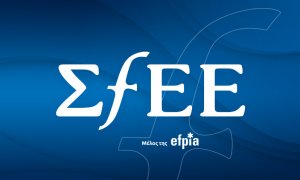 Παγκόσμια Ημέρα Κλινικών Μελετών ΣΦΕΕ: Σπουδαίος ο ρόλος της Κλινικής Έρευνας για την προαγωγή της Δημόσιας Υγείας