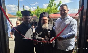 Τα εγκαίνια του Πνευματικού Κέντρου στη Μεσάριστα Μακρύνειας