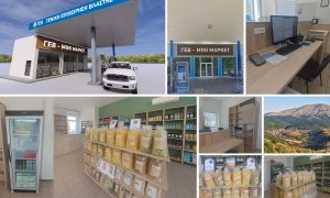 ΙΝΤΕΡΣΑΛΟΝΙΚΑ Εμποροτεχεχνική - ΓΕΒ: Νέο Κατάστημα - Μίνι Μάρκετ ΓΕΒ στη Βλάστη