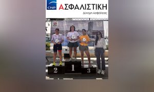 CNP Ασφαλιστική: Αγώνας Aqualthon Αγία Νάπα - Μαζί με τους Πρωταθλητές!