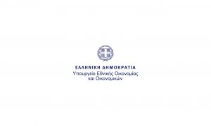 ΥΠΕΘΟ: Σε διαβούλευση νομοσχέδιο ενίσχυσης πολιτών που διαμένουν σε ενοίκιο, των συνταξιούχων, υπερηλίκων και ατόμων με αναπηρία