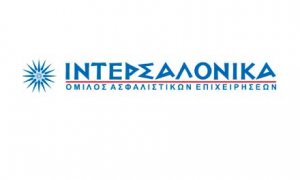 Μέχρι 20% η συμμετοχή της «ΑΛΦΑ-ΔΕΛΤΑ Ασφαλιστικές διαμεσολαβήσεις Α.Ε.» στην «ΙΝΤΕΡΣΑΛΟΝΙΚΑ Ανώνυμη Ασφαλιστική Εταιρία Ζωής»