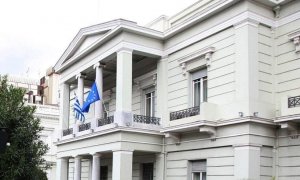 Εκκένωση 16 Ελλήνων πολιτών από το Ιράν υπό εξαιρετικά αντίξοες συνθήκες