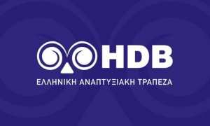 Νέο Διοικητικό Συμβούλιο στην Ελληνική Αναπτυξιακή Τράπεζα Επενδύσεων
