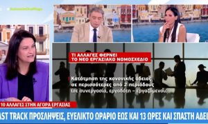 ΥΠΕΚΑ Ν. Κεραμέως στο Mega: Το νέο νομοσχέδιο προέρχεται από προτάσεις εργαζομένων και επιχειρήσεων