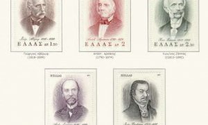 30 Σεπτεμβρίου - Ημέρα Εθνικών Ευεργετών