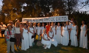 Πολιτιστικός Περίπατος από την Ακαδημία Πλάτωνος στην Ακρόπολη