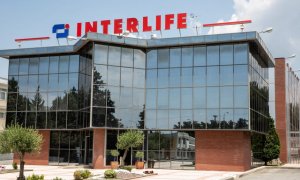 INTERLIFE: Νέα Υπεύθυνη της Μονάδας Εσωτερικού Ελέγχου η Αικατερίνη Ζιάκου